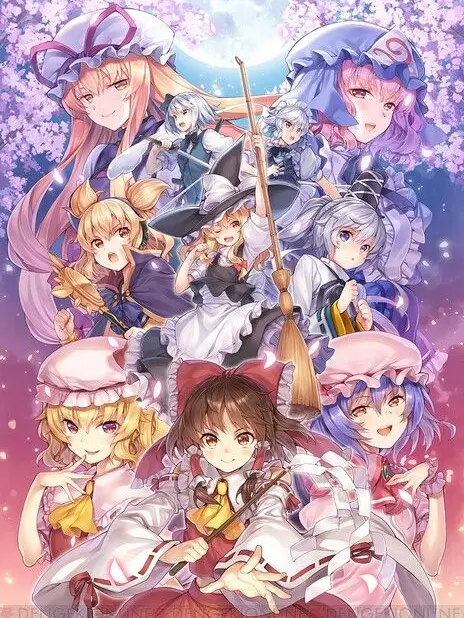 JaggedCorn3618의 平和な幻想郷