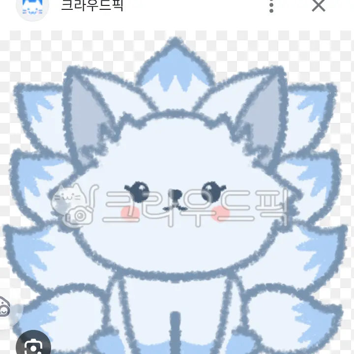 GivingGravy5645의 구미호