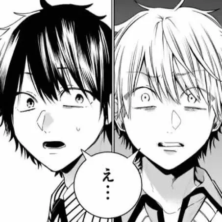 BareWin2300의 神様兄弟猫になり私をでろ甘に甘やかします