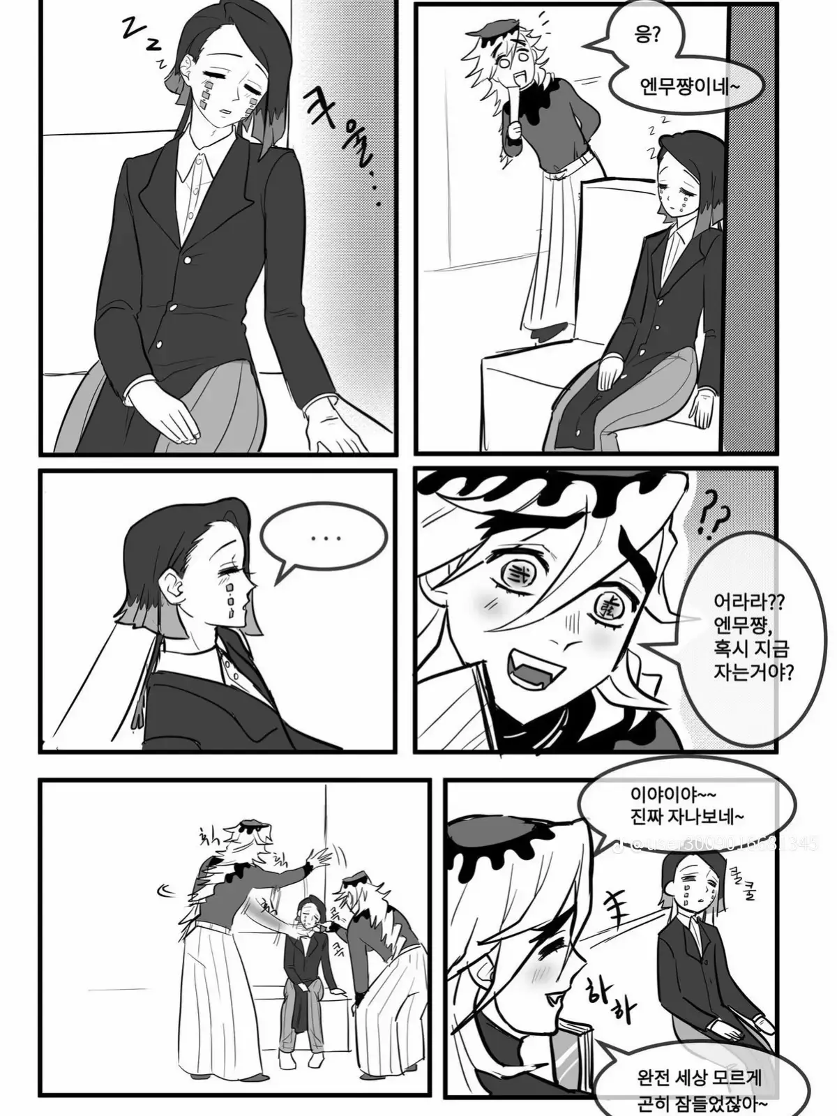GrainyGirl1786의 엔무를 괴롭혀 보세요