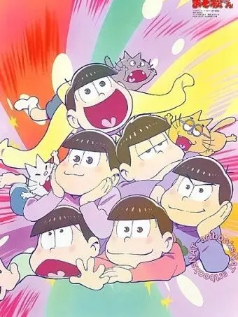 one11111의 마츠노들과 인어