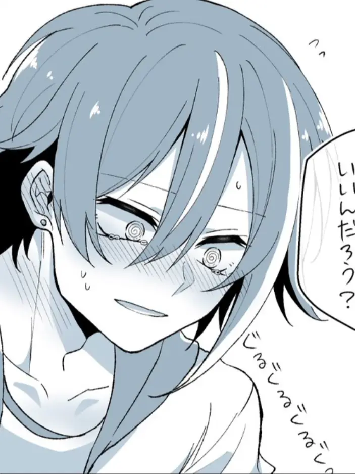 machiCone0630의 主はキミ推し？