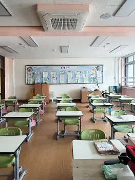 haibaberrychan의 스가와라 코우시