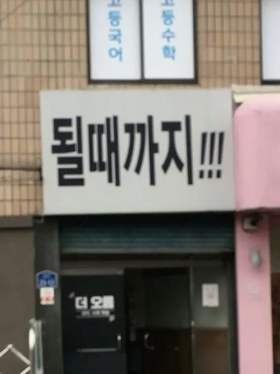 naga_nuguzi의 서라더