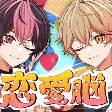 Lanlanutauosi의 dom subユニバース