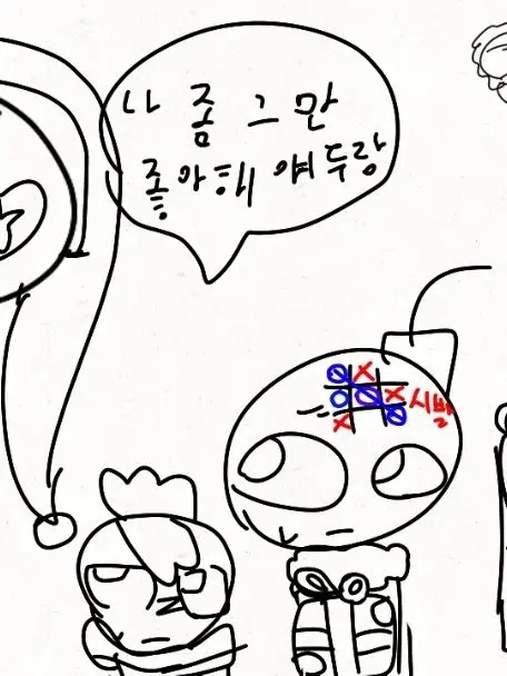 ScenicDrone5148의 메인들+여우년