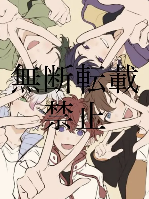 StumpyFoot2200의 行ってらっしゃい