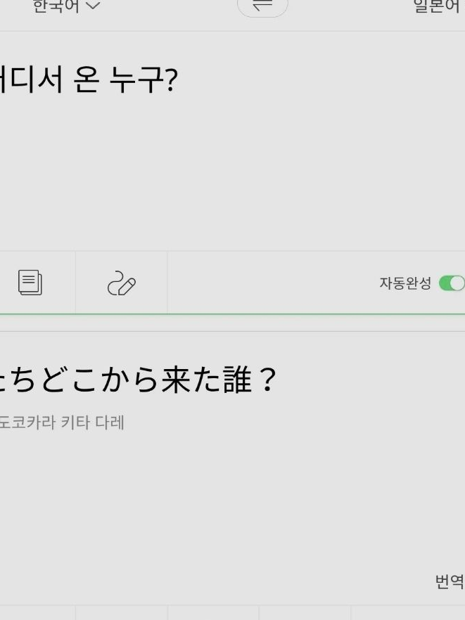 추천 대표 이미지