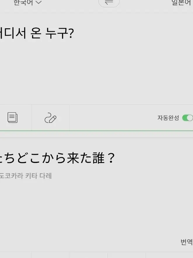 ModernCart4900의 추천