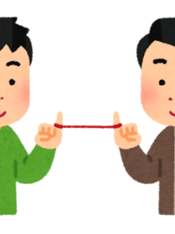 뒷공부 금지! 대표 이미지