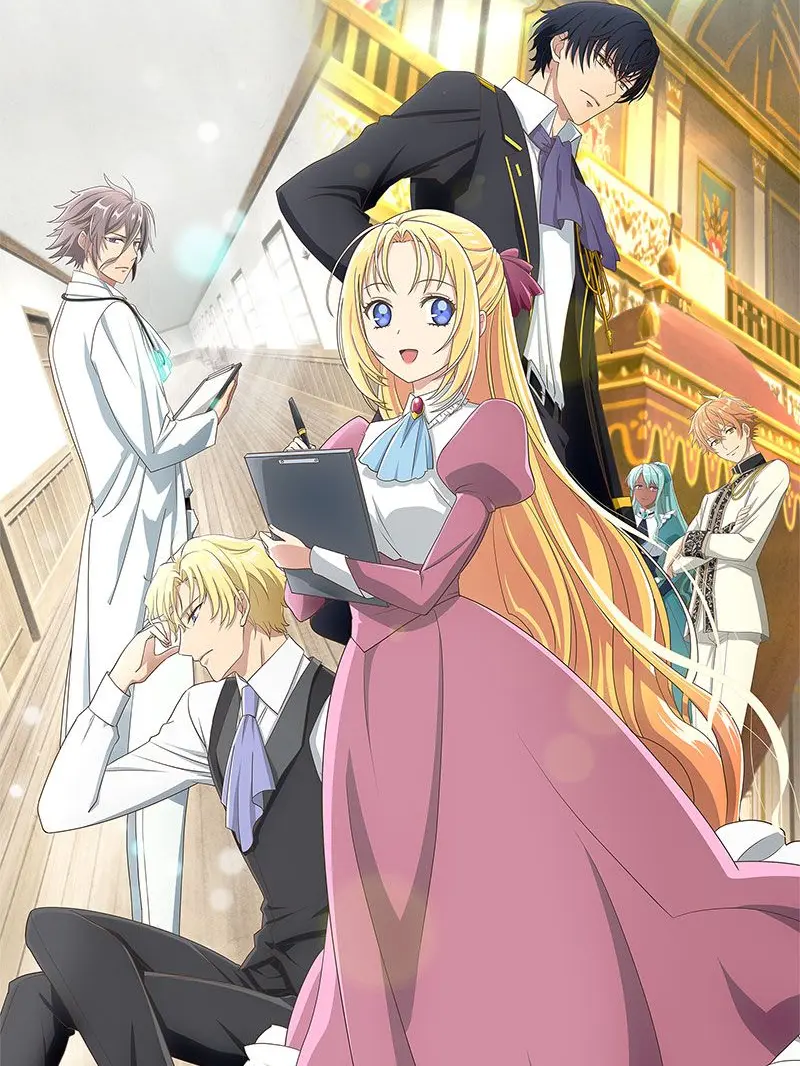 LovingBeago0744의 外科医エリーゼ