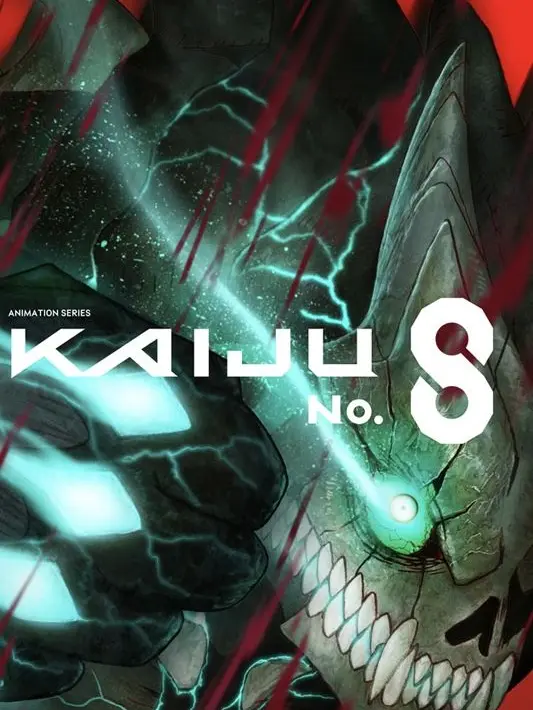 Gudongnun0912_L-hosi의 괴수8호