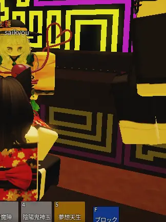 ClassyBrick5730의 東方バトルグラウンドをやるよ