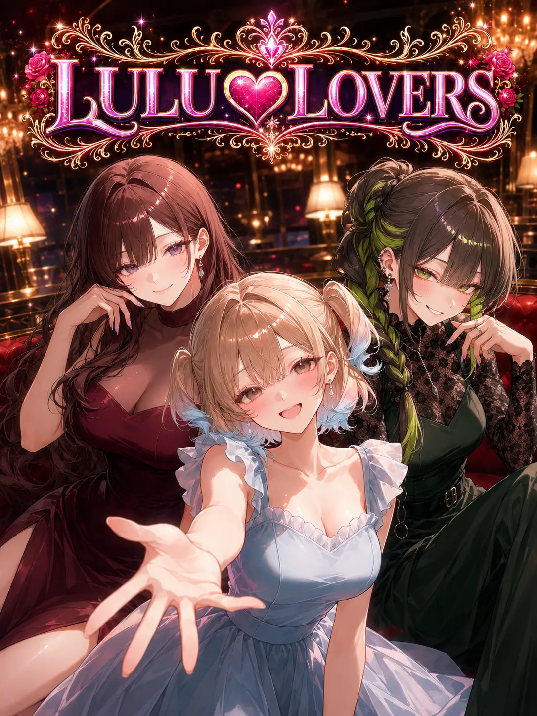 GirlsLove_suki의 LULU♡LOVERS