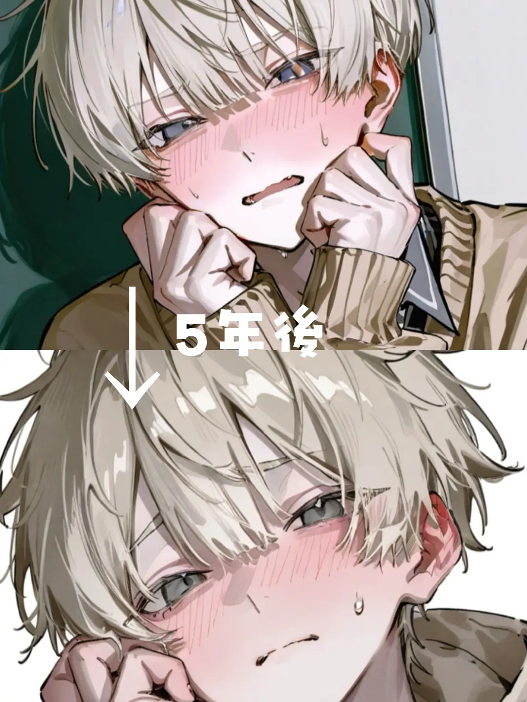 46yuu_5의 理想の攻め様はっけん‼️