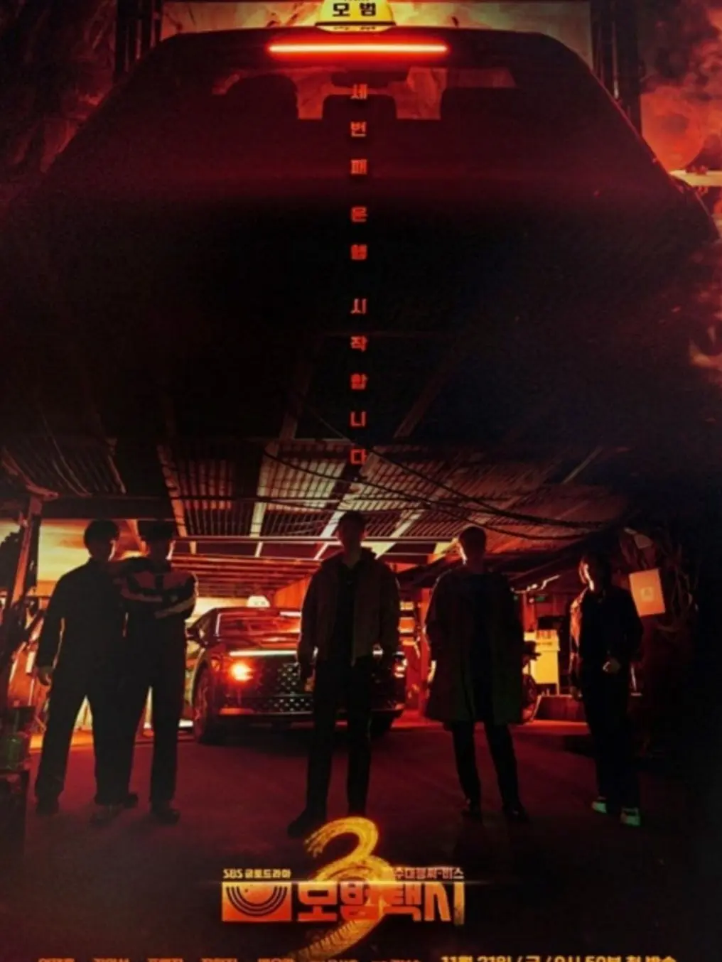 Kiwibird_Kiwi-chan의 김도기