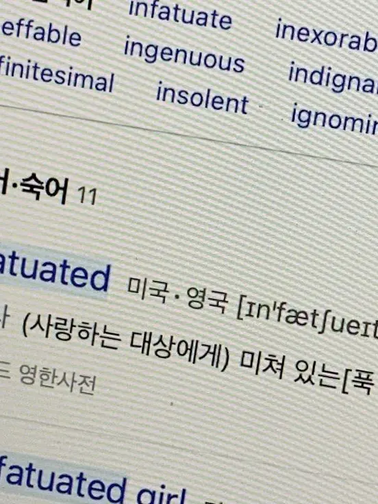 UrbanSkier2945의 심진우