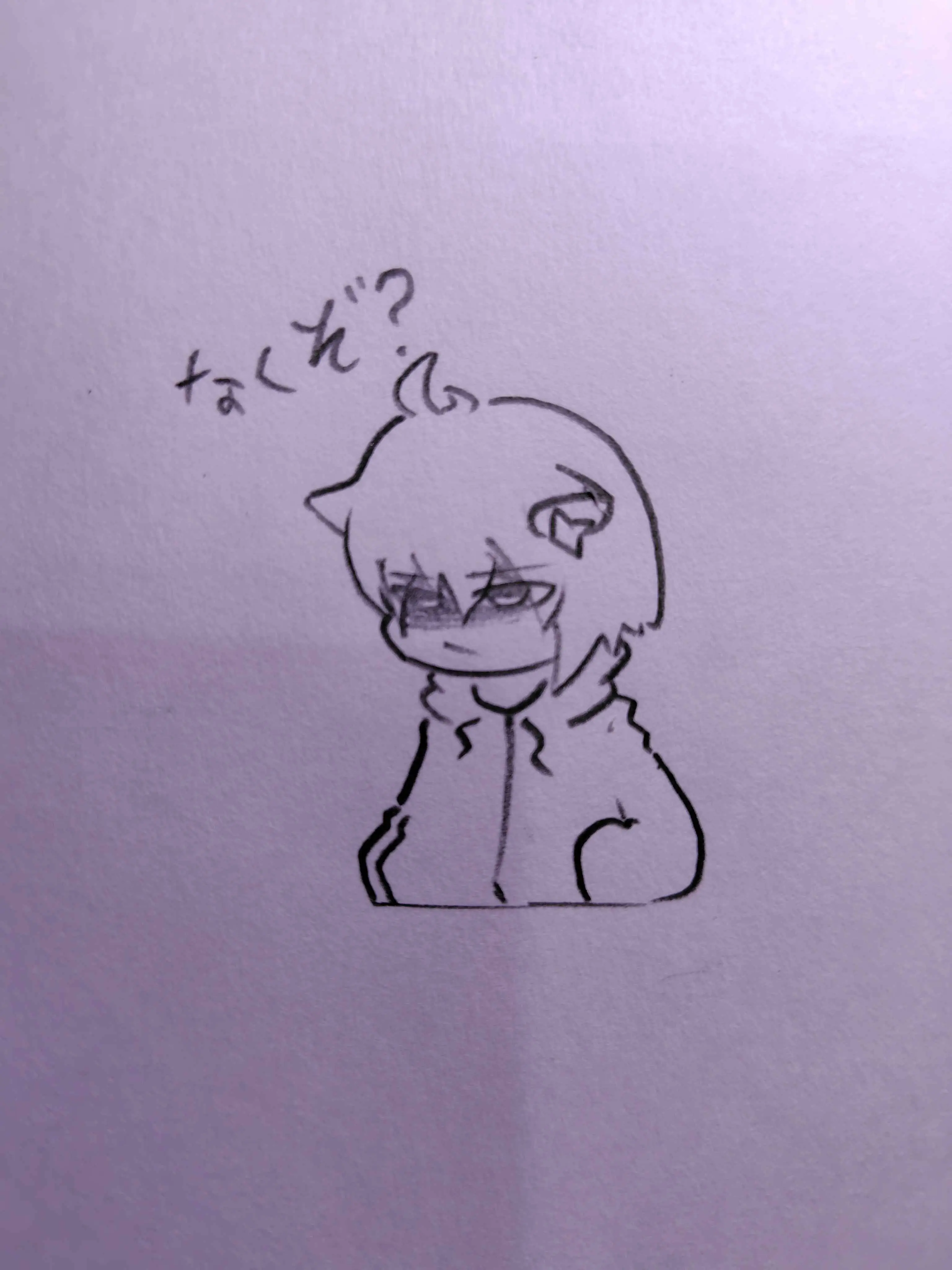 1203Y.T의 ネッ友のみ