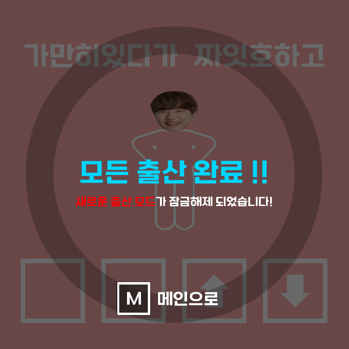 텔러랑 여행가긔 대표 이미지