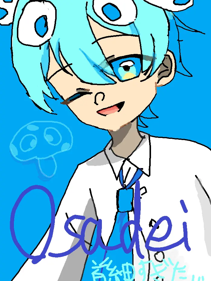 Xiaosky의 美しく思えないといつかは消えてしまうの。