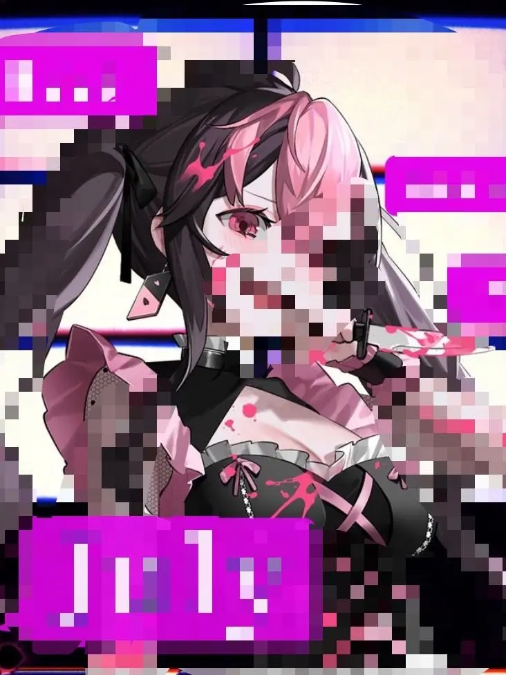 DullWiper9527의 行方不明の彼氏