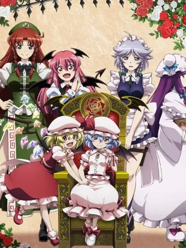 ShrillCharm3426의 紅魔館