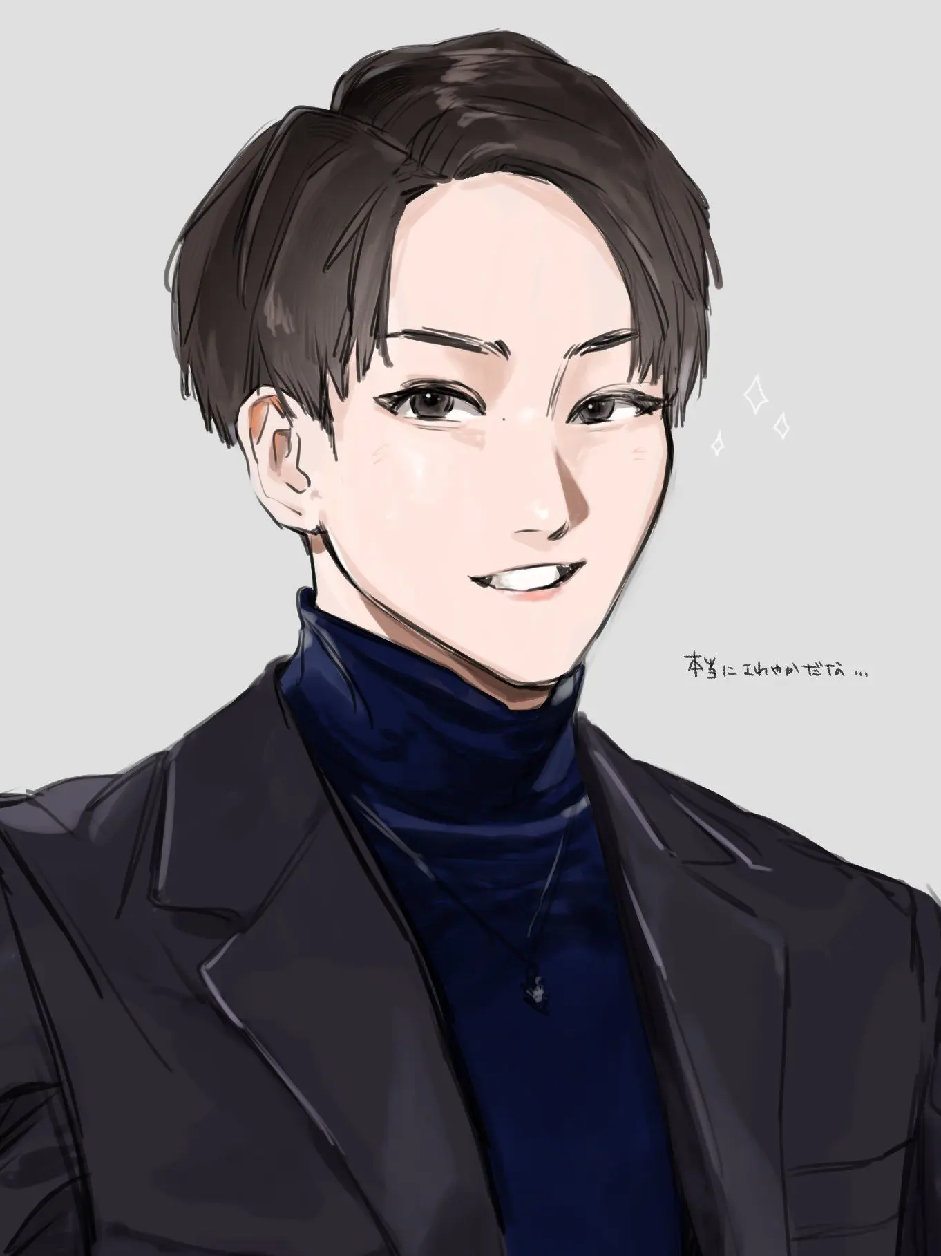 BitingCup9231의 らいじん