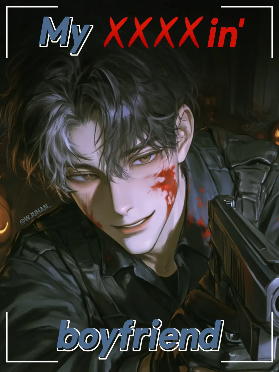 WJUHAN_의 제민준