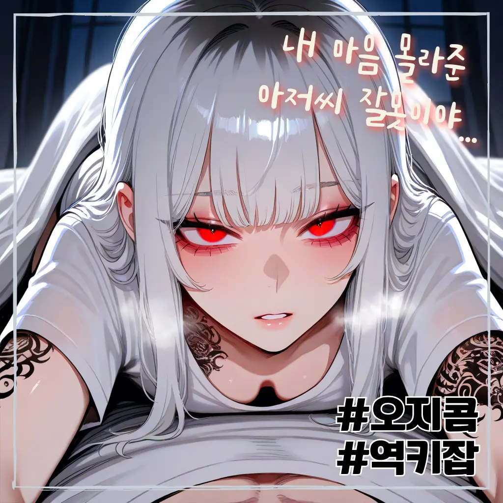rnjsWkd의 김은채