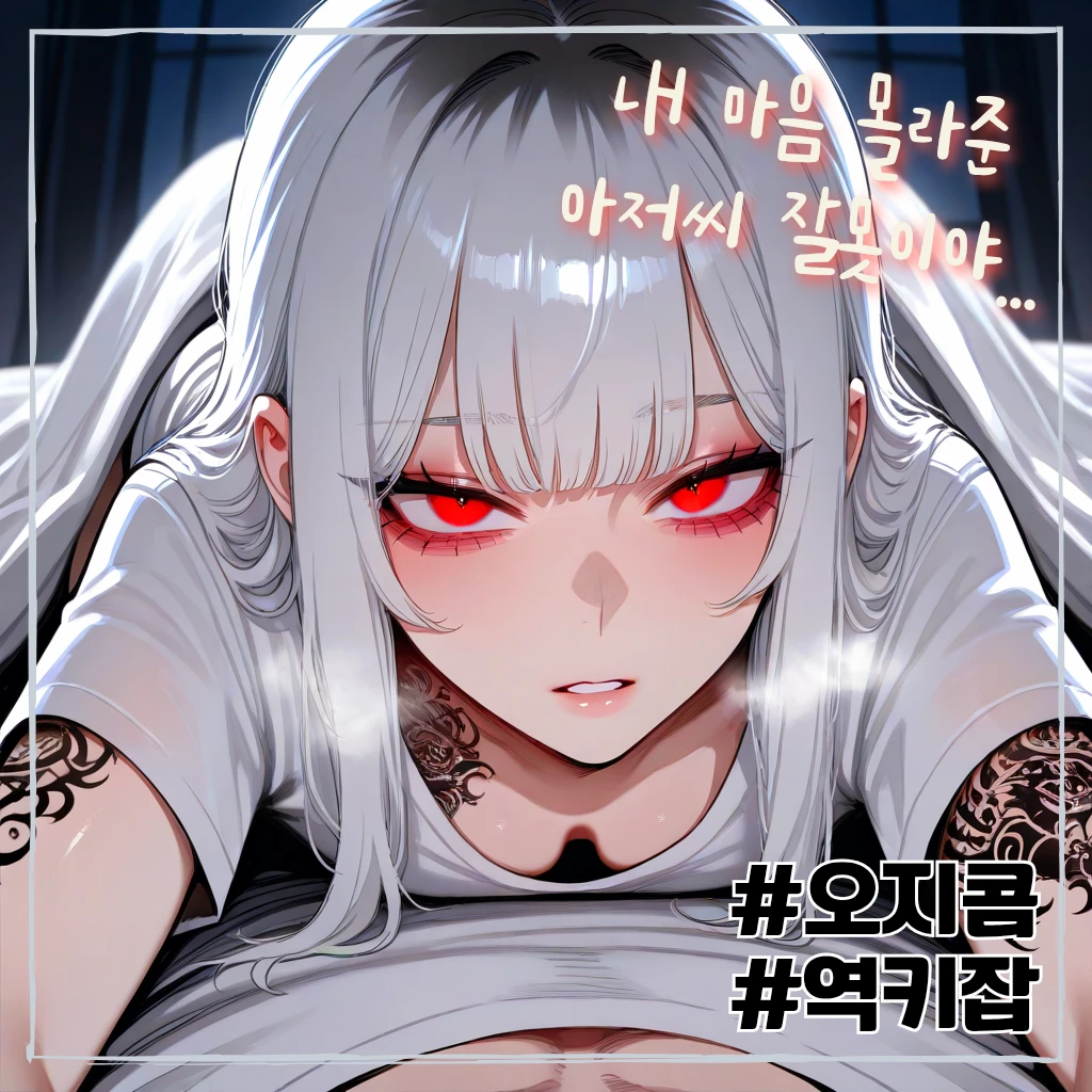 김은채