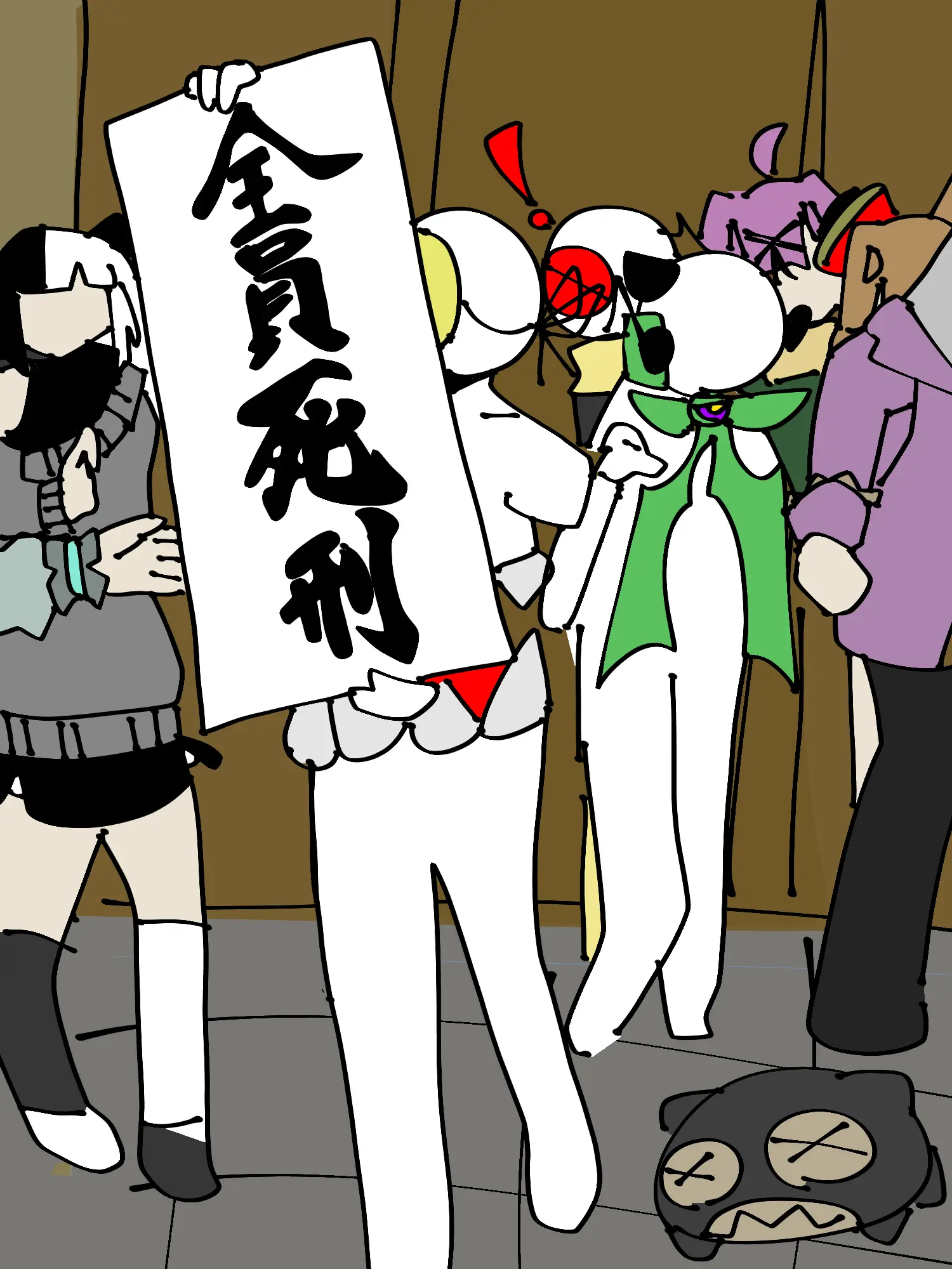 sokokuhawareranotameni의 リメイク版    私のOCとシェアハウス