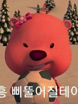 미카사의 언니 대표 이미지