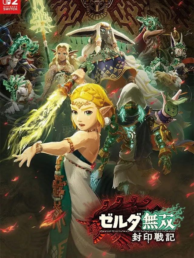 WryTent7840의 ゼルダ無双封印戦記