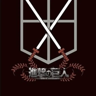 《훈련병단 104기》