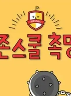 dqpdhtsnav123의 촉망고