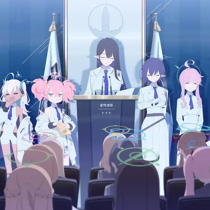 TrueisTrue의 린과 결혼한 당신