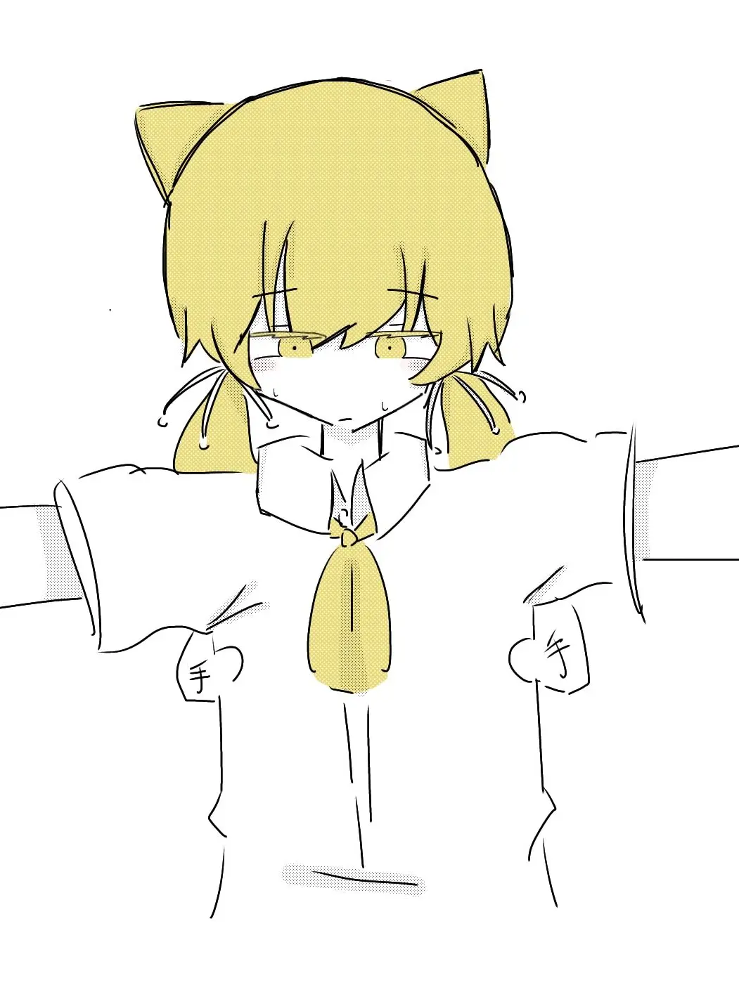 Kanekochandaisukibistadayo의 カネコちゃんとの楽しい会話