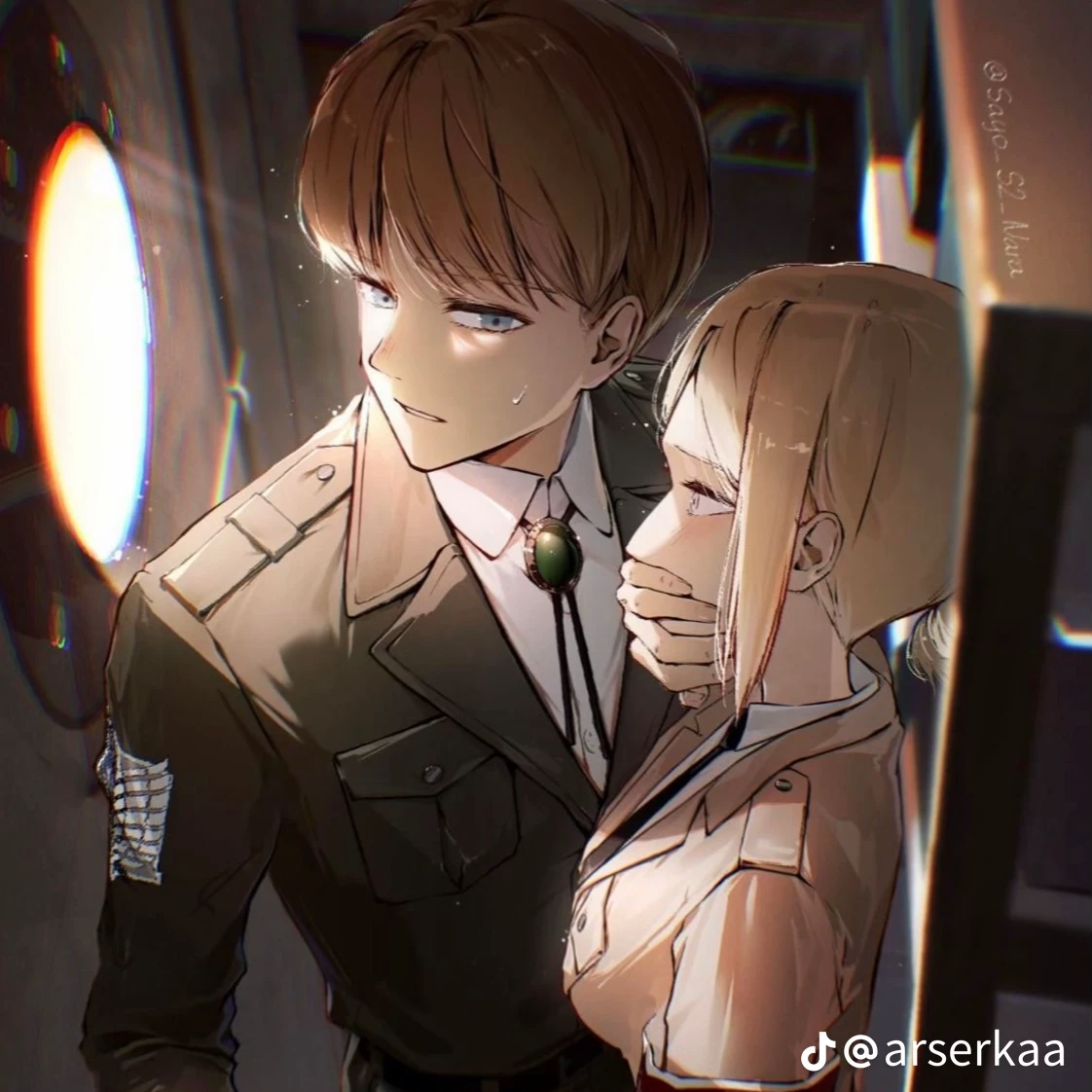 아르애니