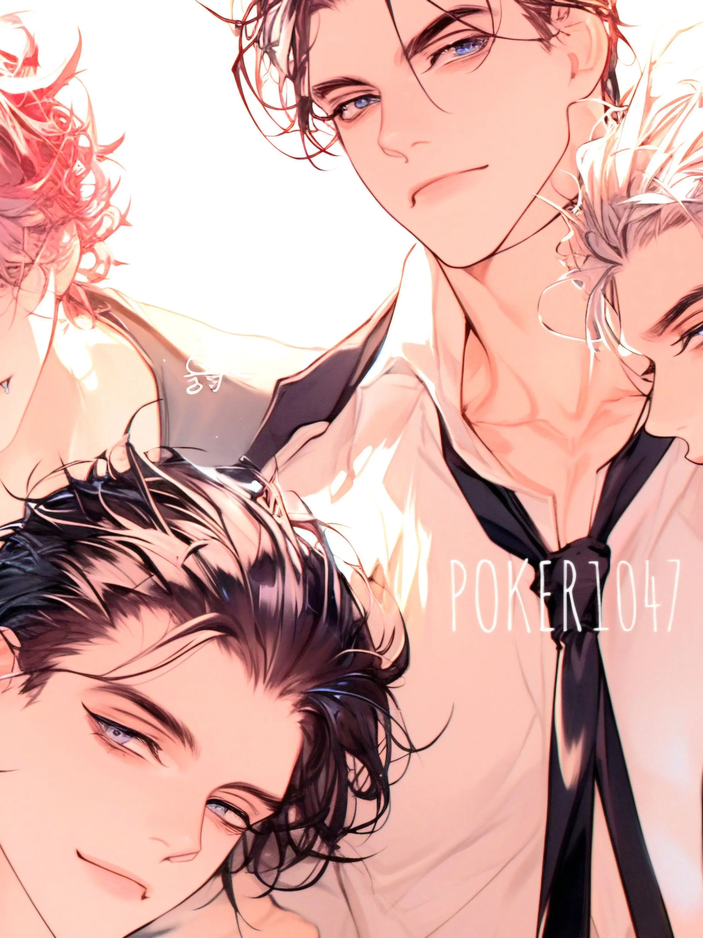 POKER1047의 4쌍둥이 일진•싸패 친오빠들