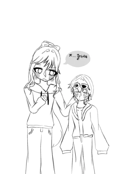 Myeolsungsoongbae의 소멸과 아바타 소개팅!