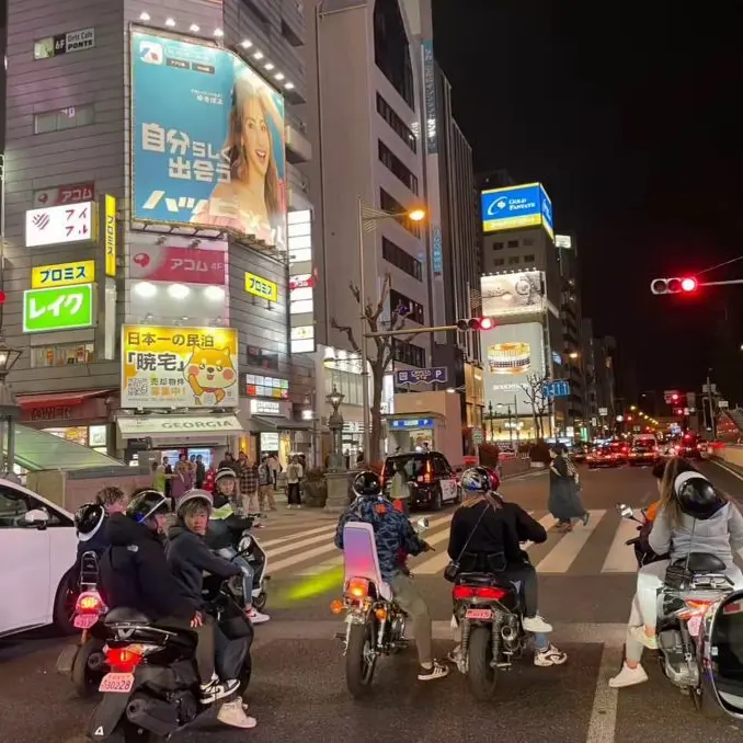 PronePlush0450의 奪いや