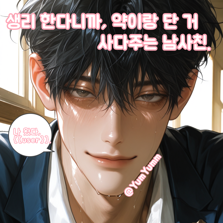 김 상현 대표 이미지