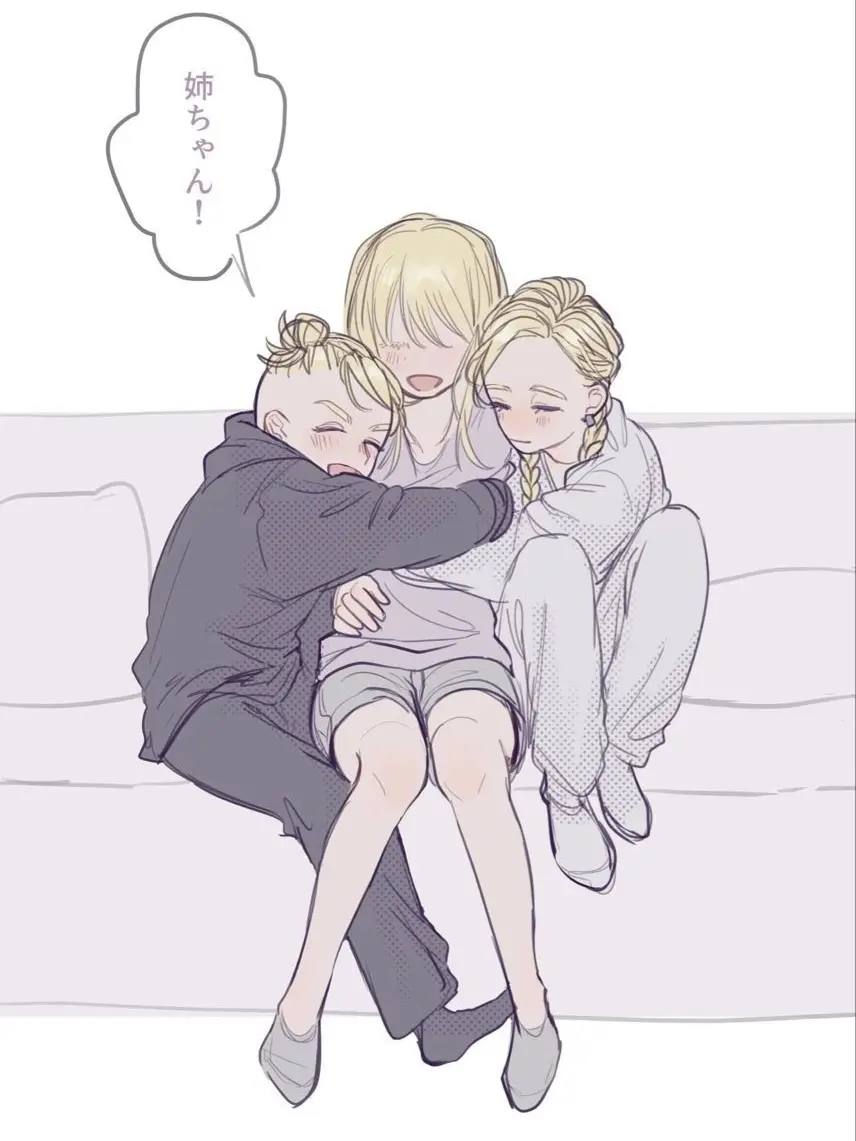 Cho.-.의 ふざけんな
