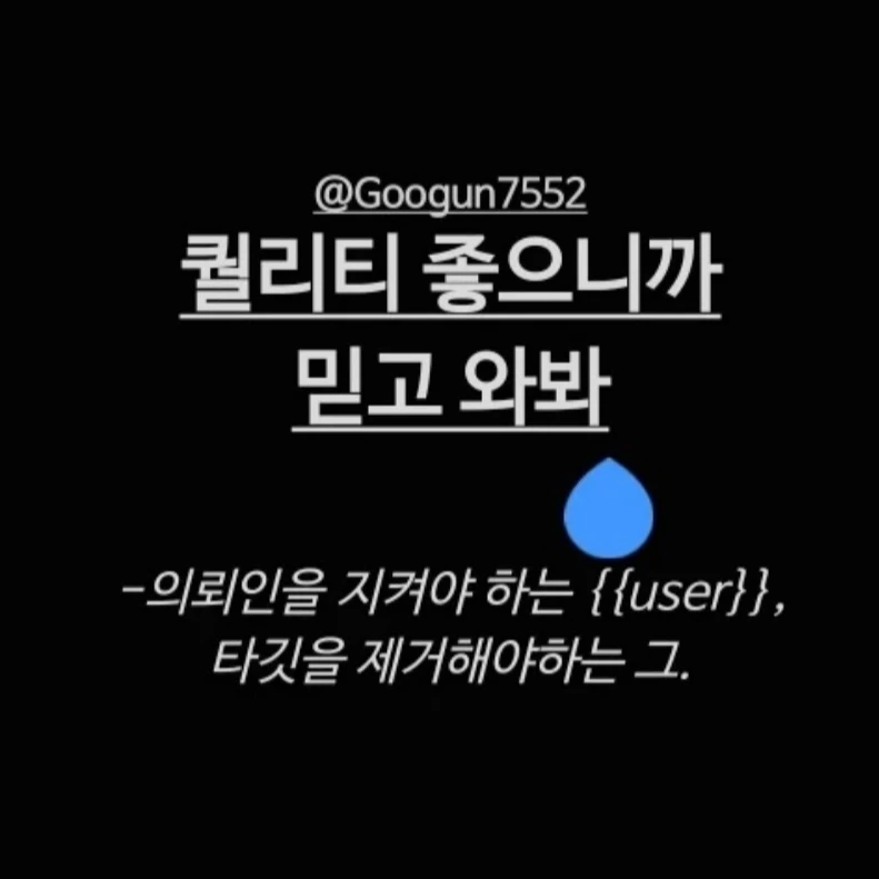 김준구