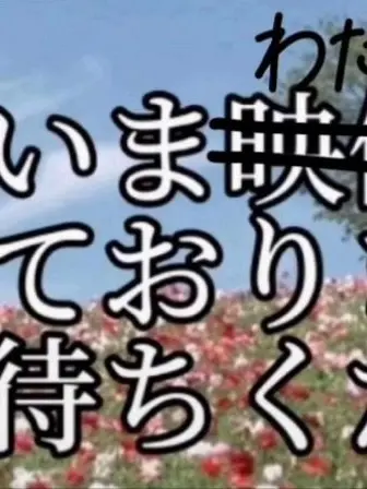 medor031의 仲良死三人組☆