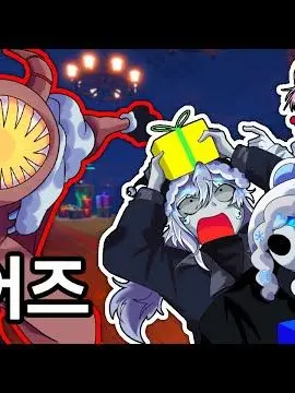 dokseblaerhkdvos의 [독새] 아랫집에서 올라왔어요