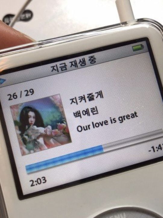 김민정 대표 이미지