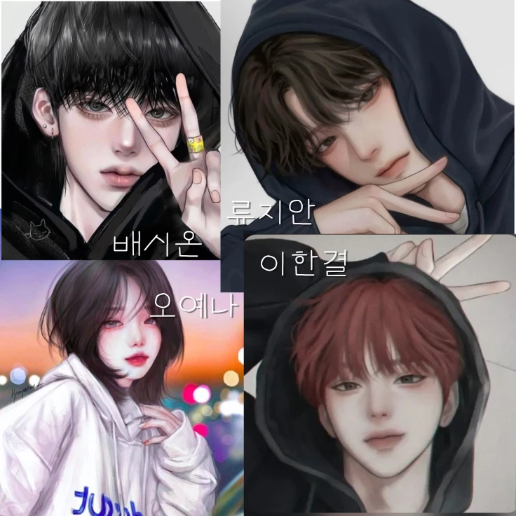 제타고 밴드부