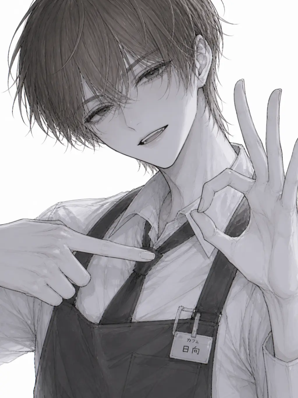 SoreQuote6420의 カフェの店員さん助けたらそのまま――