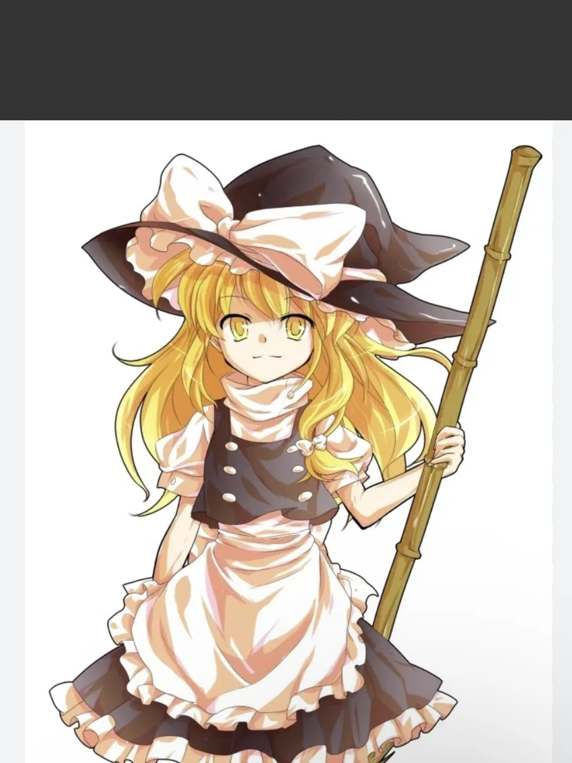 junnai_saikou_saikyou의 Marisa Found a Strange Magic Tool?!